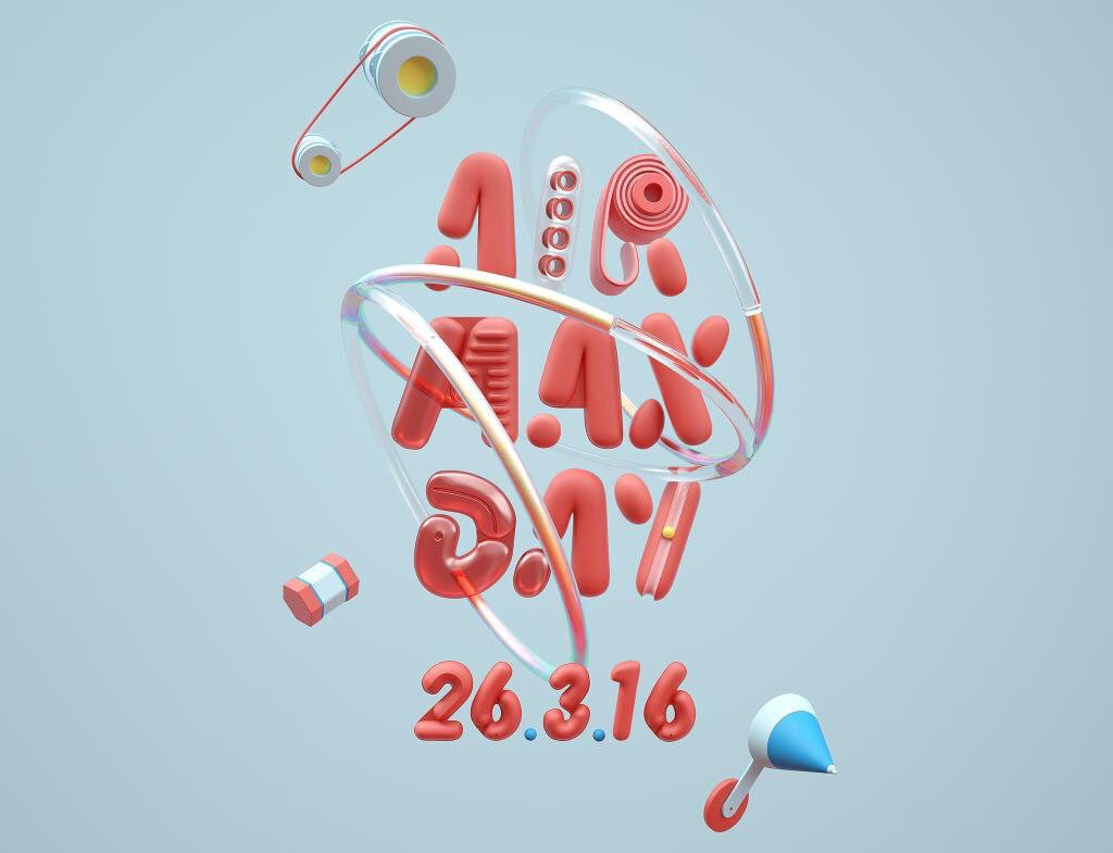 It's <a href="/Nike/">Nike</a> #AIRMAXDAY ! 
Who's wearing their #AirMax today on their way to the game? 
Send us your pics for retweets