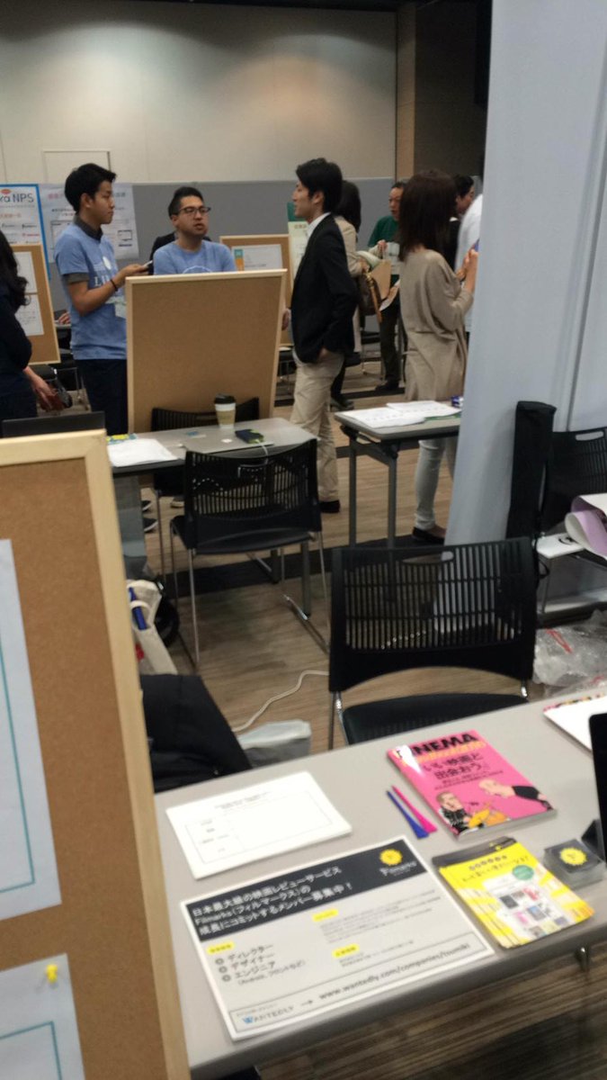 g08m11's tweet image. カメラアプリ作ったよ :) #SweetSwift #AndCode #スウィスウィ