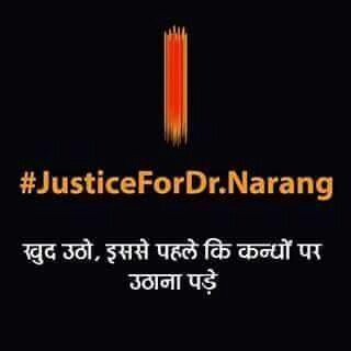 U_D98's tweet photo. Khud #utho isse pahle kandho par #uthna pade https://t.co/uBY3VfbAE3
