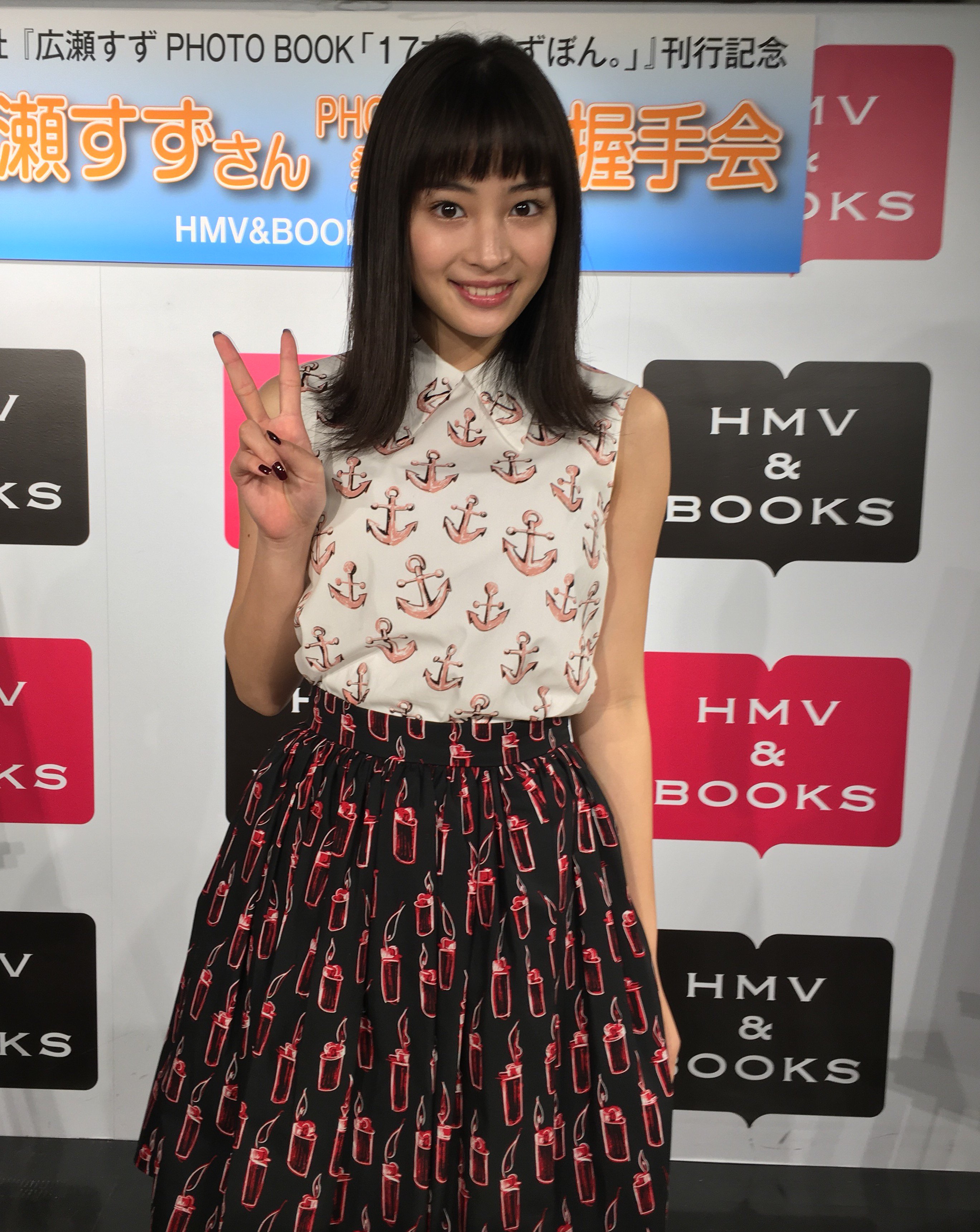 HMV&BOOKS SHIBUYA on X: 
