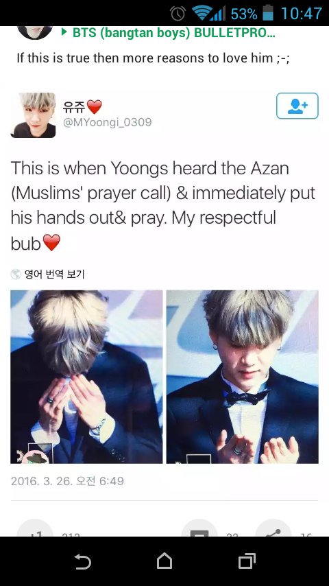SVKorea's tweet photo. #SugaRespect !!
#Bts! https://t.co/J25qrvvGmd