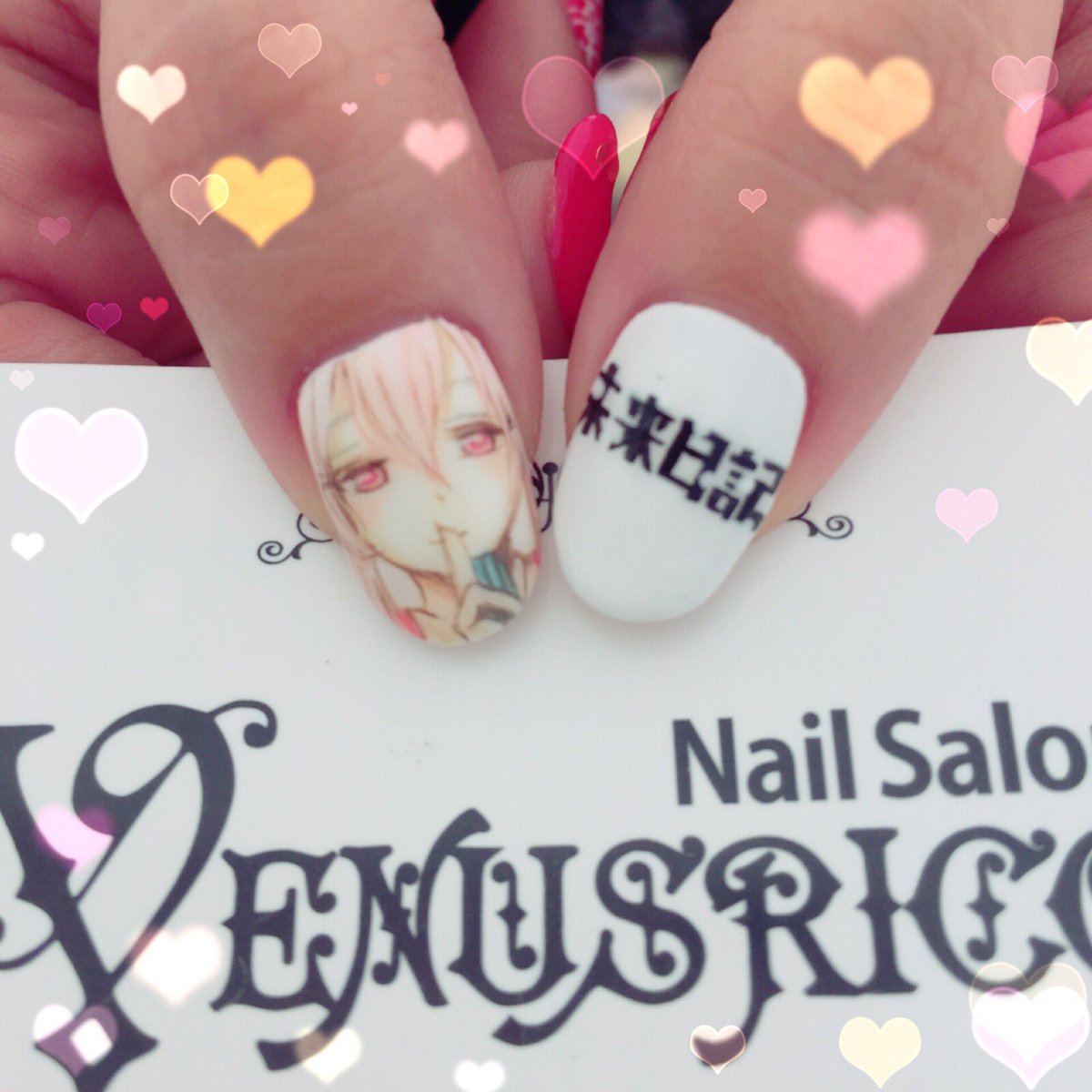 シイナナルミ 7 24渋谷plugin A Twitter Newネイル 今回は未来日記の我妻由乃ネイル 細かいロゴや模写がクオリティ高すぎ 溶けだした3dパーツのハートがお気に入り ユッキーへの愛をたくさん詰めこんだよ 未来日記 我妻由乃 痛ネイル
