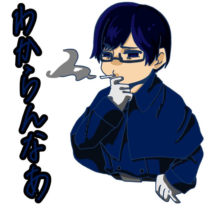 我々だのtwitterイラスト検索結果 古い順 我々だのtwitterイラスト検索結果 古い順