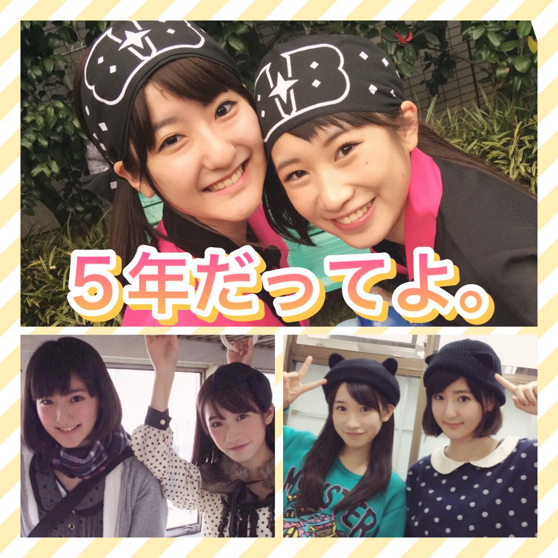 Twitter 上的 金城成美 ボンボンtv なる 出会いはドラマのオーディション会場でした W そこから今まで それぞれパワーアップしてまたコンビを組めていることが嬉しいな これからも かときんコンビをよろしくお願いいたします T Co W5o0yzwbqw Twitter 上的 金城成美 ボンボンtv なる 出会いはドラマのオーディション会場でした W そこから今まで それぞれパワーアップしてまたコンビを組めていることが嬉しいな これからも かときんコンビをよろしくお願いいたします T Co W5o0yzwbqw