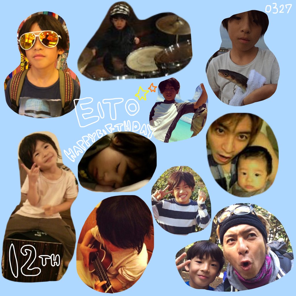 つるの剛士 ありがとう まだ身長は小さいですが 肝っ玉のデカさに父ちゃん驚かされます T Co Psqw7t7f4h