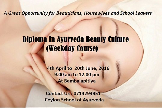 CSchoolAyurveda's tweet photo. We are commencing the Weekday Course of "Diploma in Ayurveda Beauty Culture" from 4th April 2016 #Ayurveda #Beauty https://t.co/p3thvfc0tr