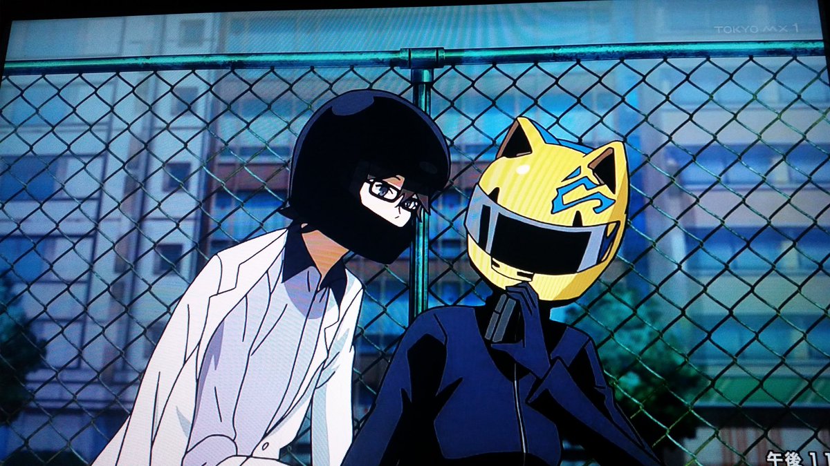 みんちょ 結末がいい方向に行って安心して寝れる 笑 デュラララ 2結 デュラララ 会うは別れの始め 最終話 終わってしまった 池袋ダラーズ デュラララクラスタさんと繋がりたい セルティ ストゥルルソン 岸谷新羅 T Co Hsdyuz038q