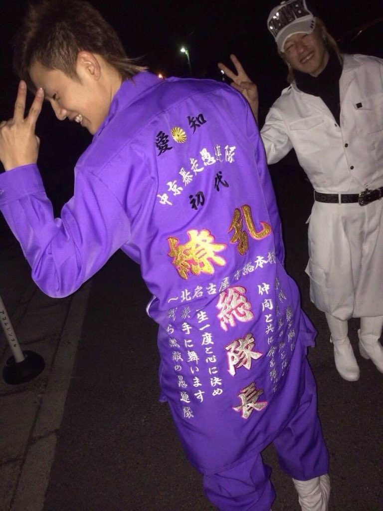つかいませーーーん Takahiro6150 Twitter つかいませーーーん Takahiro6150 Twitter