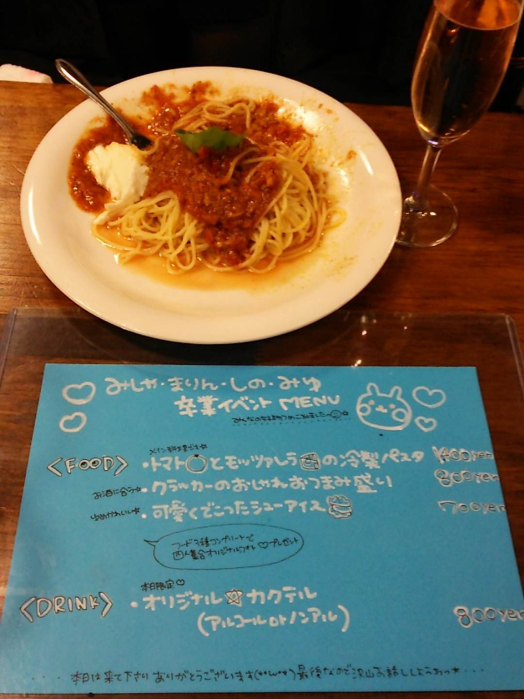 تويتر ルナールカフェ بحث تويتر