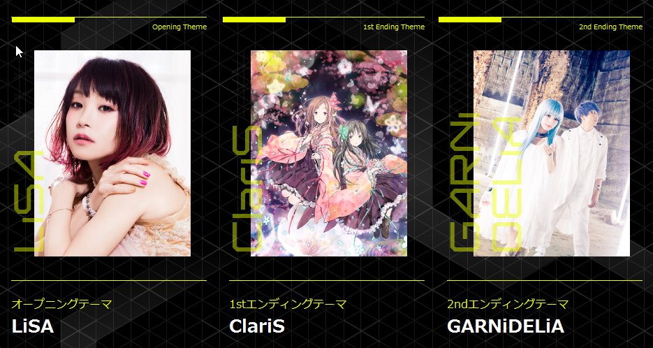 Pkjd Qualidea Code Op By Lisa Ed1 By Claris Ed2 By Garnidelia T Co M56unyjgpa T Co Y3qracsipu