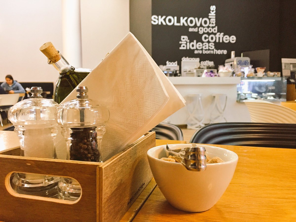 Breakfast at Skolkovo's