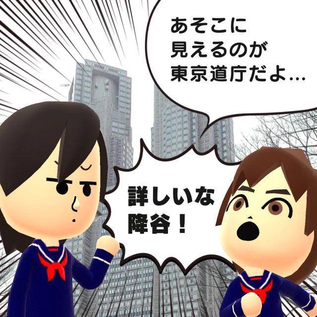 賢い… https://t.co/aNo7LFAapV 