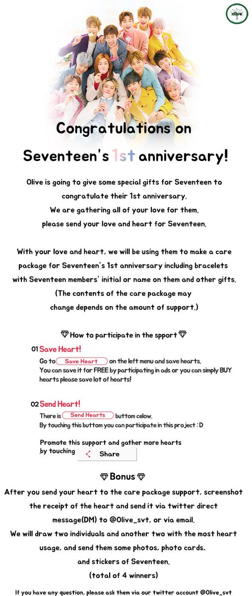 Olive_svt's tweet photo. ※알티 추첨 두 분 특전 드립니다※
올리브가 세븐틴 1주년 서포트를 진행중 입니다!
세븐틴을 아끼는 마음을 보내주세요!❤
💎어플다운:https://t.co/WIrFZcFCjg 
💎추천인:겸도러블 https://t.co/CPc8xNNCZc
