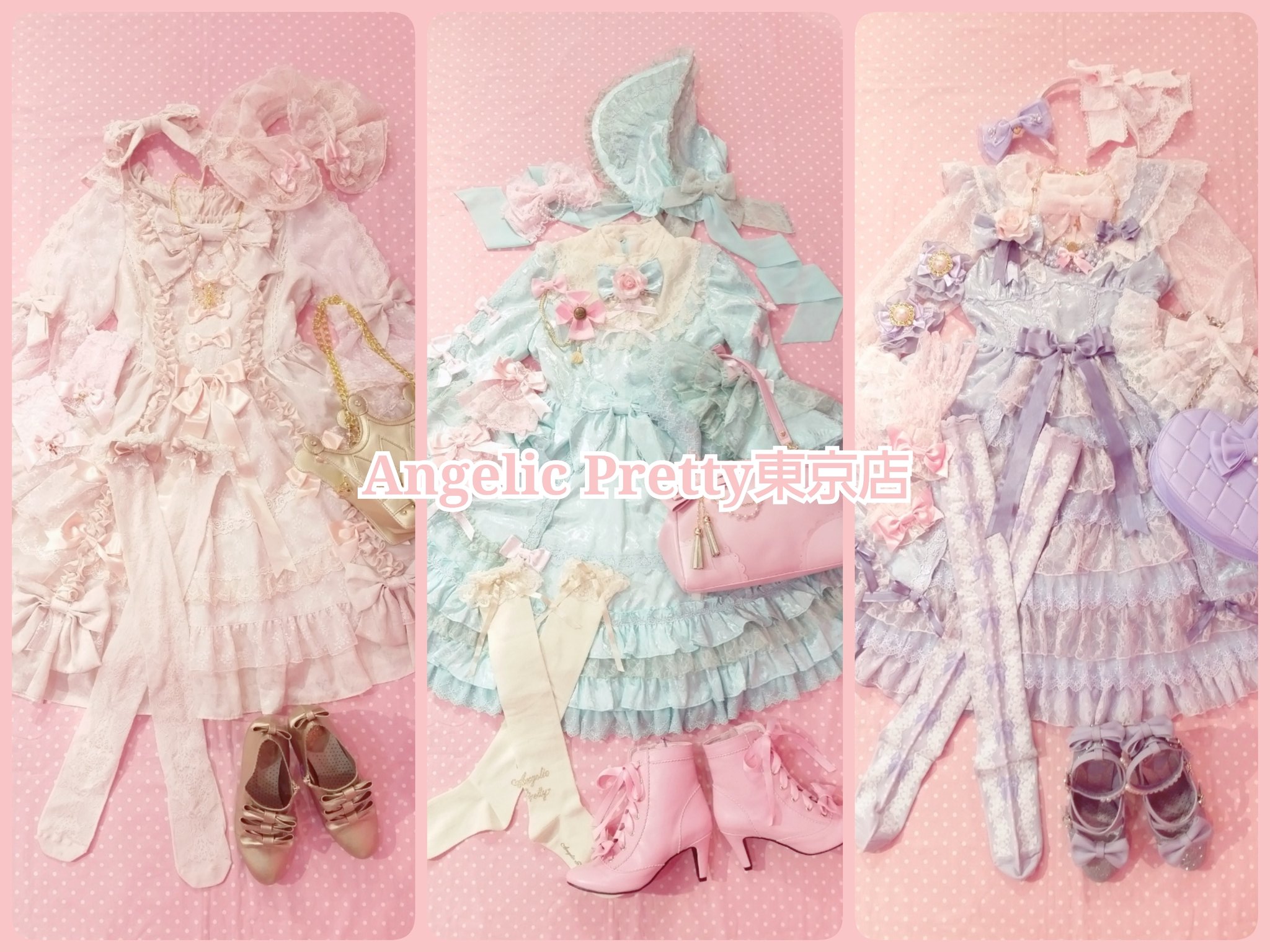 Romantic Blossom Princessジャンパースカート