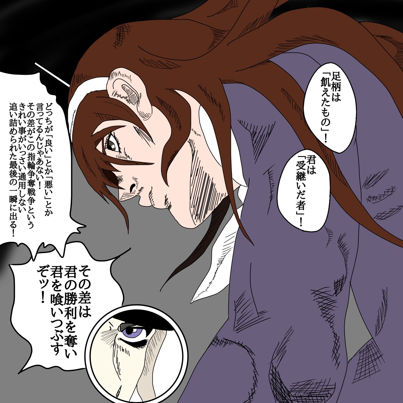 Blue Island ジョジョの奇妙な冒険 艦これ ジョジョこれの新作上げたんでプロフのリンクから飛んで見てください T Co 4s5aqr6bqf Twitter