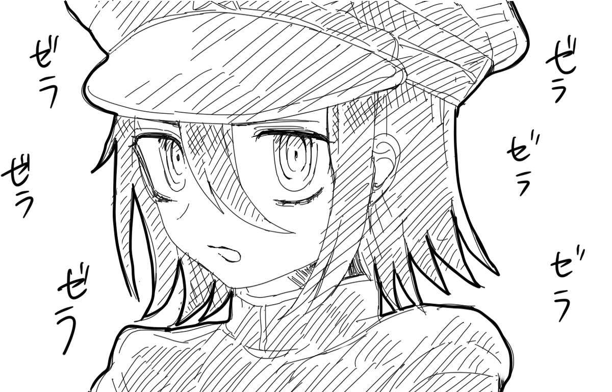 8と6れんしう 