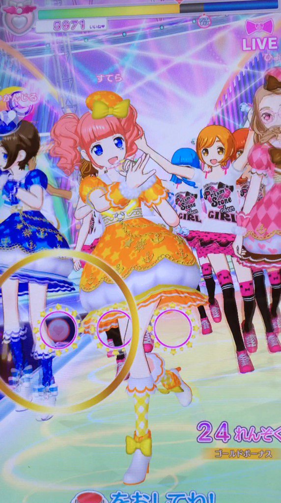 stellapaya's tweet photo. すてら神アイドル記念ライブ⭐���
#TrinitySky https://t.co/d2dTiVx1FD