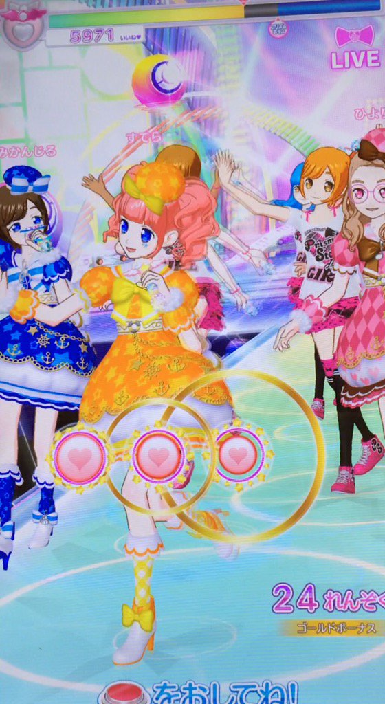stellapaya's tweet photo. すてら神アイドル記念ライブ⭐���
#TrinitySky https://t.co/d2dTiVx1FD