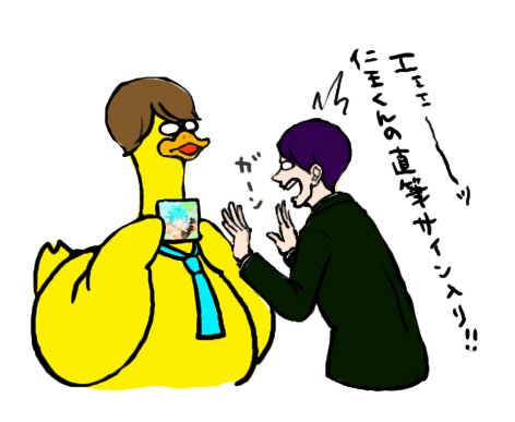 鳥柳生と仁王 