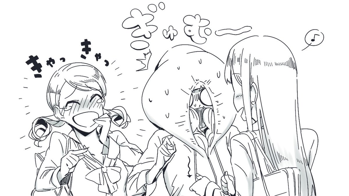 パーカーとぷりむす 