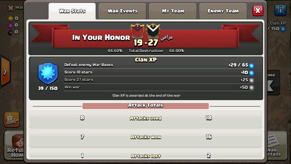 COCInYourHonor's tweet photo. 8 stars behind, but 10 attacks in hand, plus our big hitters. We're confident of #10InARow #ClashOfClans https://t.co/tRK4nOymSM