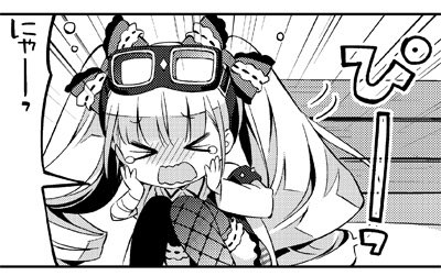 今日はコミックキューン5月号の発売日でした。
『クロちゃん家の押入れが使えない理由。』
宜しくお願い致します。
https://t.co/ROtP7VHWVu 
