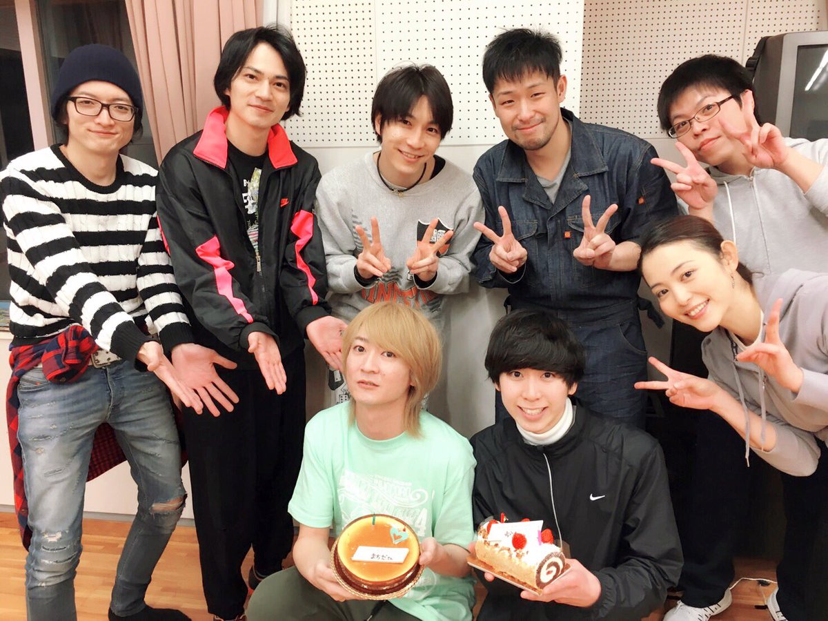 田中稔彦 舞台 トラベルモード まっちーさん 町田慎吾さん とゆうた 古川裕太くん のバースデーサプライズ O 二人とも今日が誕生日じゃないけど おめでとうございます T Co F5junt46ss