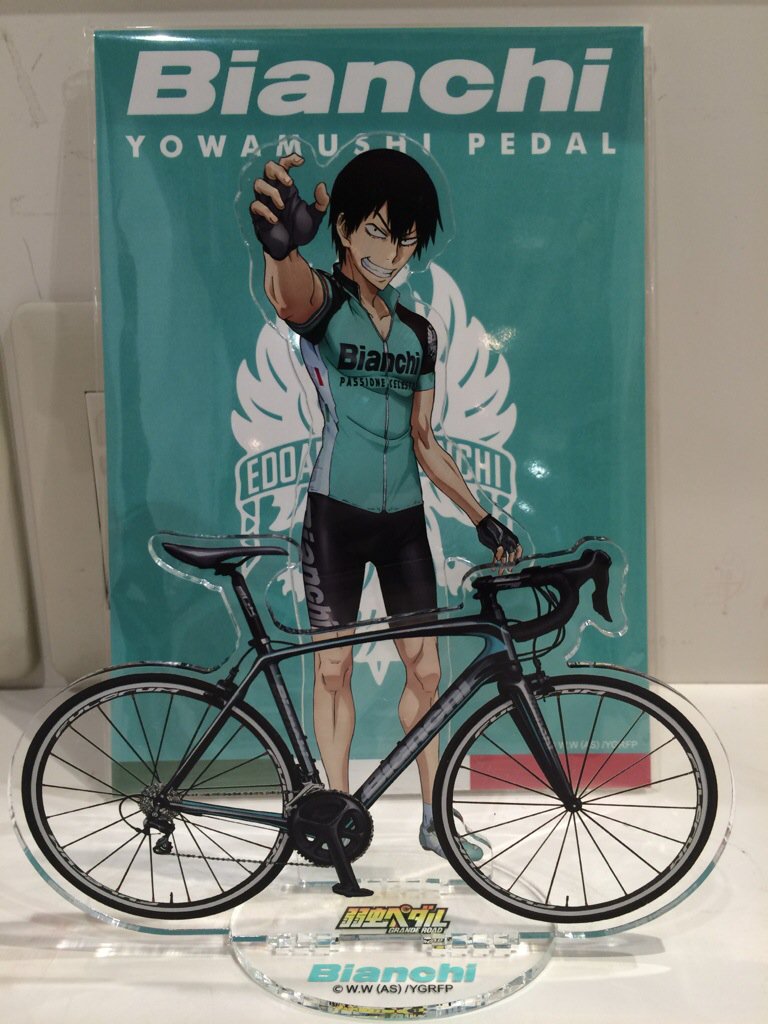 Parco 弱虫ペダル ビアンキコラボ等身大タペストリー 荒北 Oyc Pt