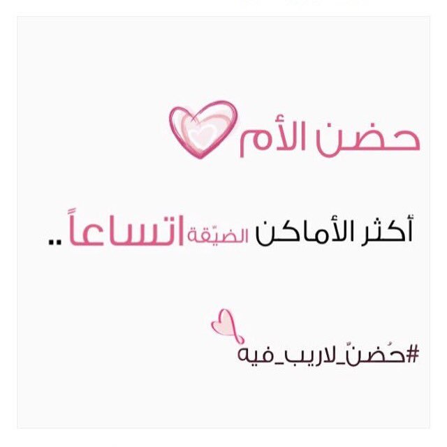 5weee5 tweet picture
