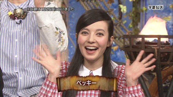 ベッキー Twitter Search Twitter