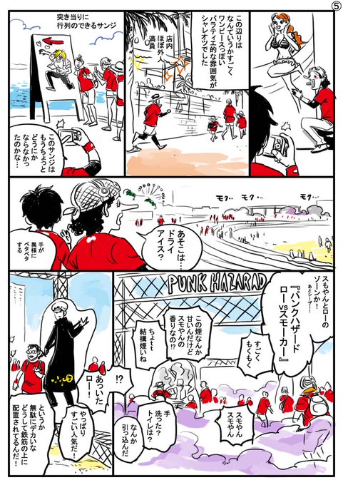 ひとみ缶 Hitomikan123 さんのマンガ一覧 古い順 ツイコミ 仮