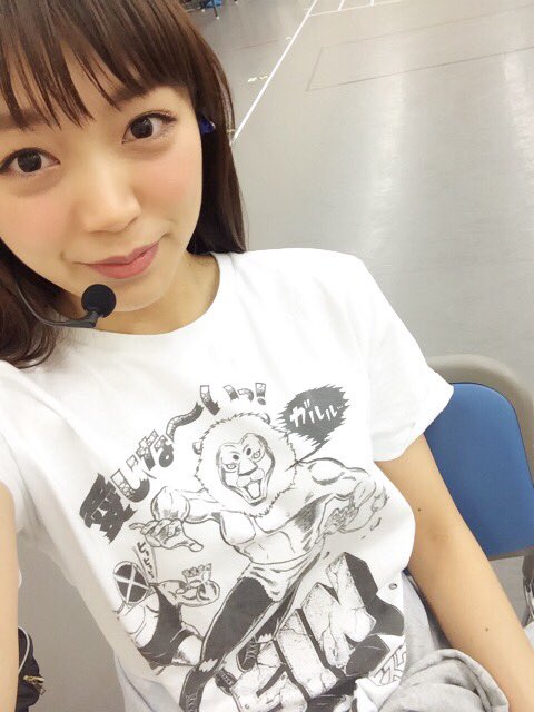三森すずこ 今日もファイナルライブのリハーサルしてきたよ ファイナルが1日1日と近づいてくる センチメンタルになる余裕もないくらいやることがいっぱい 今はね 萌えプロtシャツを愛用中 T Co Cqrwovwbuq 三森すずこ 今日もファイナルライブのリハーサルしてきたよ ファイナルが1日1日と近づいてくる センチメンタルになる余裕もないくらいやることがいっぱい 今はね 萌えプロtシャツを愛用中 T Co Cqrwovwbuq