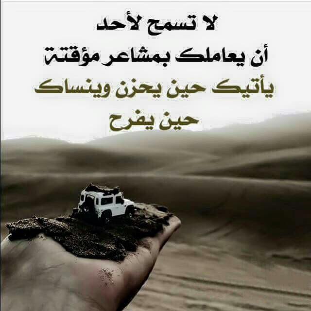 ملتقى الأصدقاء  saif (@saif8996) on Twitter photo 