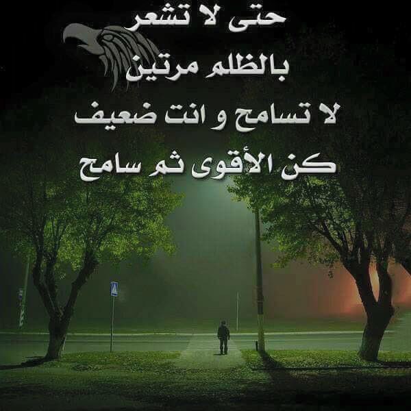 ملتقى الأحبه (@moosa8996) on Twitter photo 