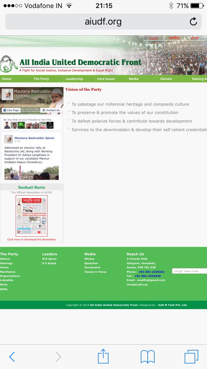 Rahul Kanwal tweet media