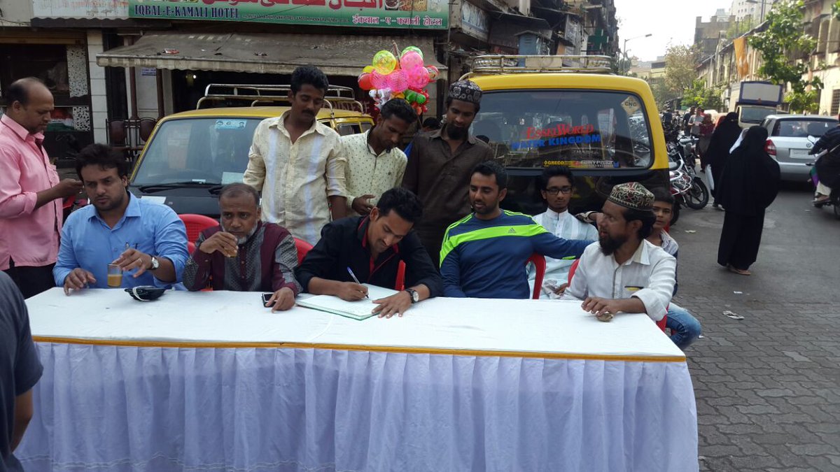 Amir Naru tweet media