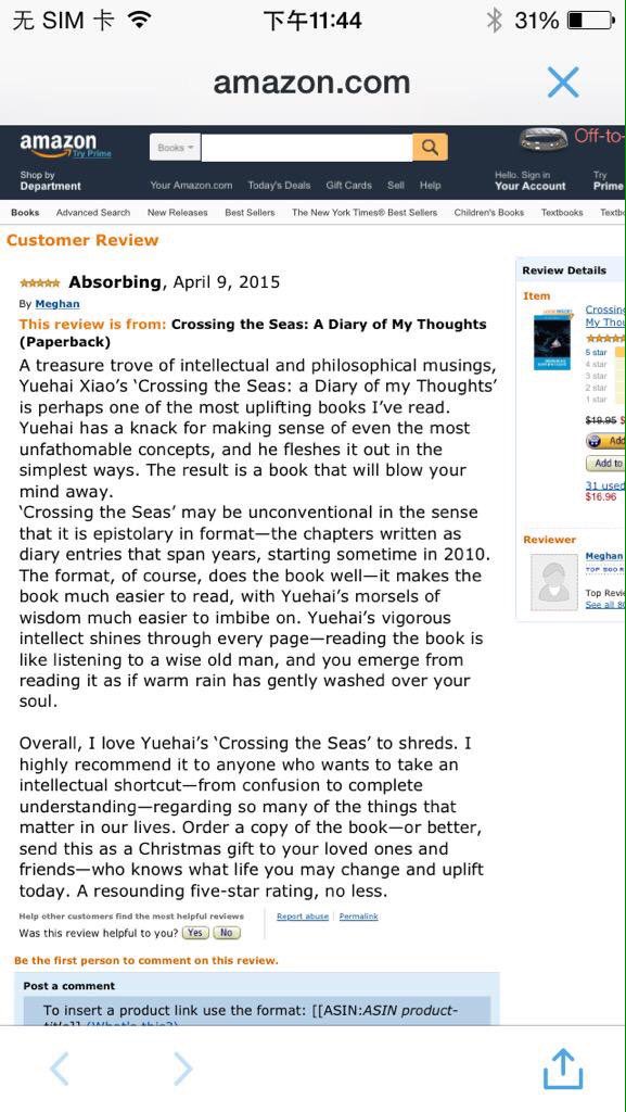 #Obama #Clinton #bush #SelenaGomez #1D #Cyrus #lovato #Oprah #TaylorSwift #spears #bieber #love #TeenChoice #fb #au