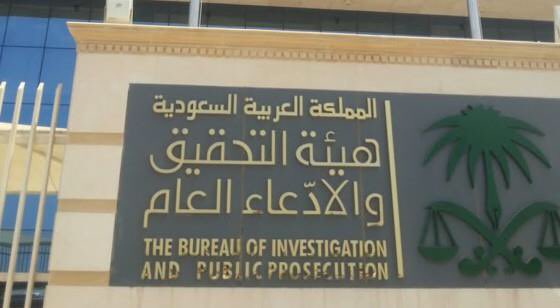 News_Brk24's tweet photo. القتل تعزيراً عقوبة المجاهرين بالشذوذ الجنسي على مواقع التواصل الاجتماعي.

#السعودية #قضاء #تويتر

- https://t.co/H0qmM3bImX