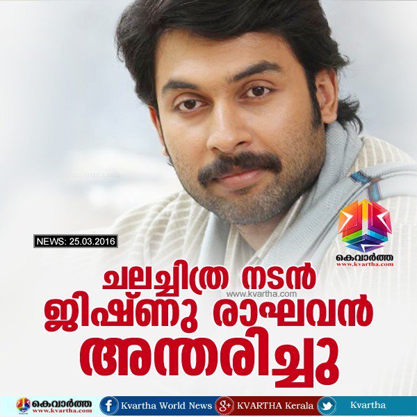 baseer (@sahalsajna) on Twitter photo 