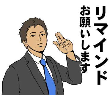 WS_Ryo_Ta's tweet photo. 満を持してウザリーマン第三弾をLaunchしました！https://t.co/igBL7xjGE8 https://t.co/ImNJoHETAT