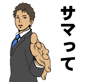 WS_Ryo_Ta's tweet photo. 満を持してウザリーマン第三弾をLaunchしました！https://t.co/igBL7xjGE8 https://t.co/ImNJoHETAT