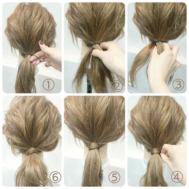 かわいいヘアスタイル En Twitter 簡単結び目の隠し方 いつも通り結んで最後の一回を残して指にかけておく 結んだ髪の裏側からひと束とる 右手でしっかり固定して左手で毛束をきつく巻き付ける の毛束の先を右手のゴムで一緒に結ぶ ぎゅっと縛る 崩して
