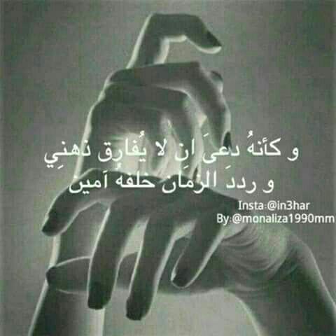 صفاء بلاسم الطائي (@samewsam2791) on Twitter photo 