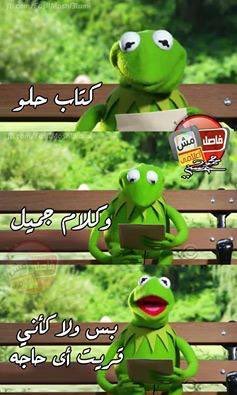 Reem_97_ND's tweet photo. True_story 🙄🙄🙄 https://t.co/oIzIyanNh7