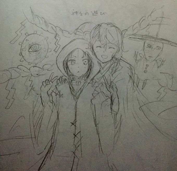 2012年頃のらくがき 3枚めはコピペネタだったろうか キャベツは関係ない 