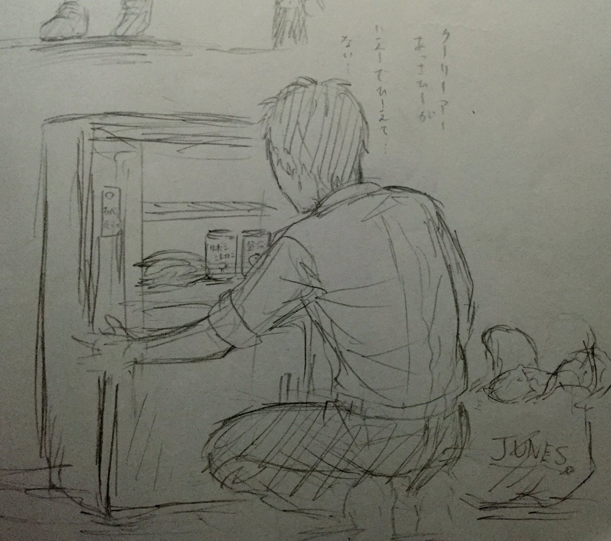 2012年頃のらくがき 3枚めはコピペネタだったろうか キャベツは関係ない 