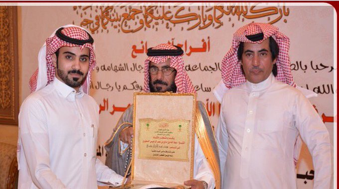 popular tweets of سيف عبدالله الرحيمي