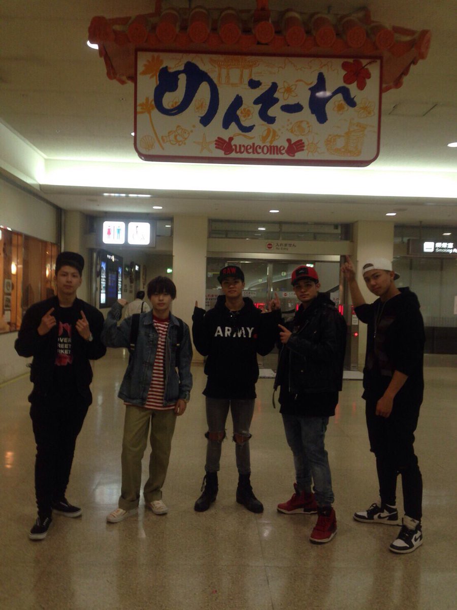 ハイサイ♪♪ 沖縄着きました！！！！ パフォーマンス楽しみです