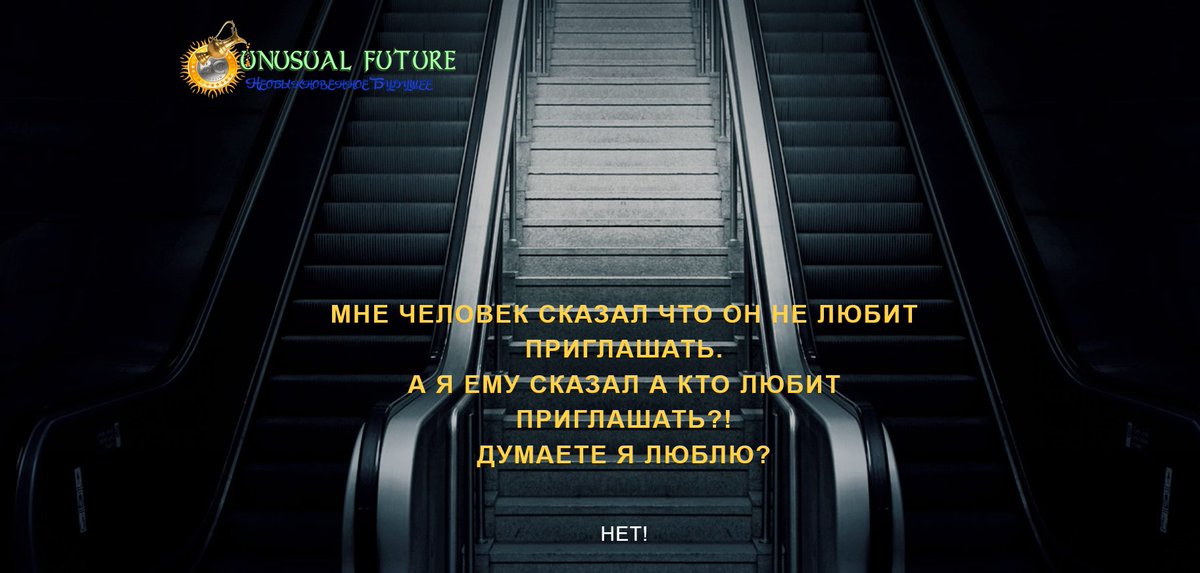 pir2011sol's tweet photo. Всем кто еще не определился в жизни и не знает как жить можно попробовать изменить   https://t.co/k6OzcwIiZ7 https://t.co/fQ2NMa3M8d