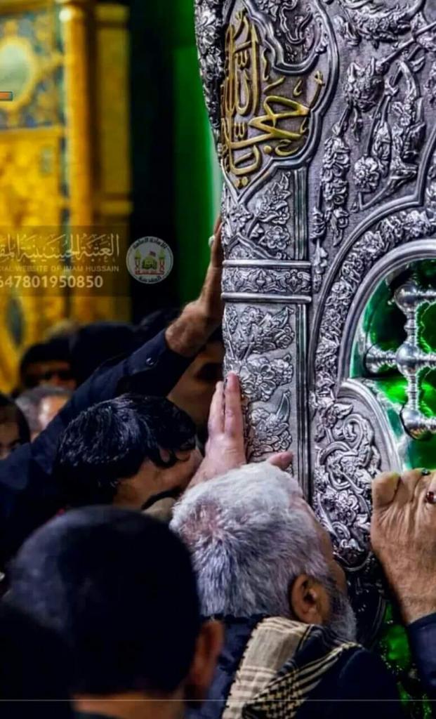 يااشرف اسم سماك جدك بيه
يابزغة بدر شع بالسمة وشرف
يالموتك خلاص من الظلم والحيف
وكبرك باب كعبة وكبتك مصحف
#ياحسين